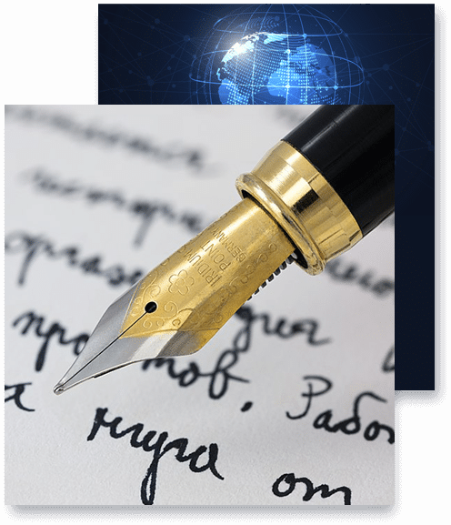 EXPERTISE IN WRITTING AND SIGNATURE